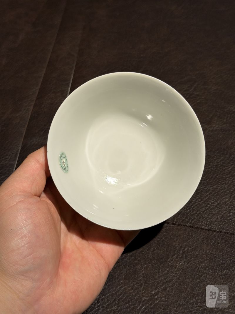 清道光 粉彩“闻蝉图”茶碗 - 图8